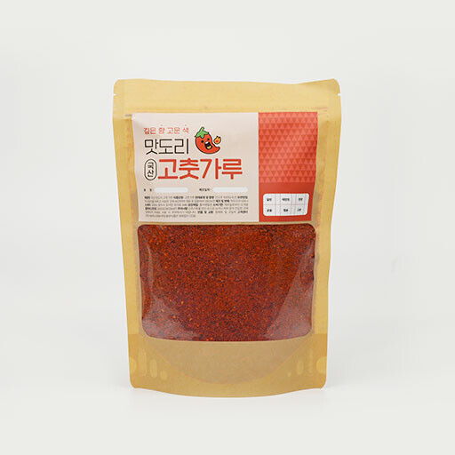 맛도리 고춧가루